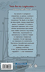 Sudraba ģerbonis