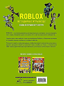Roblox. Legendarnie gry wszędzie. Nieoficjalny przewodnik