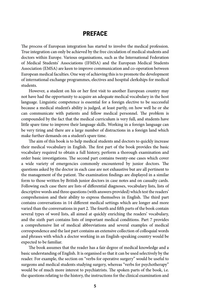 Anglo-Russian Medical Dictionary