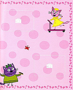 Drei Katzen. Mein Kinderfotoalbum