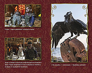Kibirkštis. Oficialus naujinimas