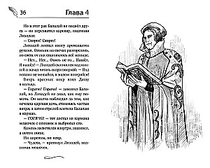 Kibirkštis. Oficialus naujinimas