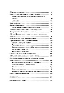 Kritinis mąstymas. Kaip priimti protingus ir subalansuotus sprendimus