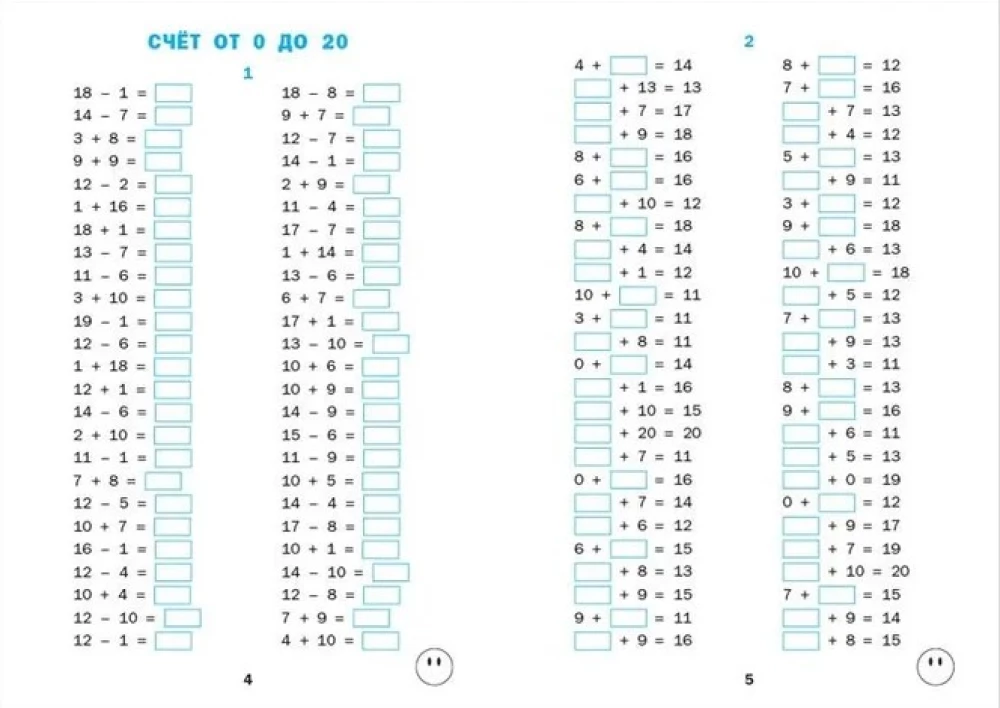 Mathematiktrainer. 2. Klasse