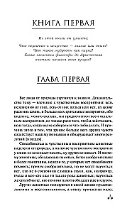 Metaphysik
