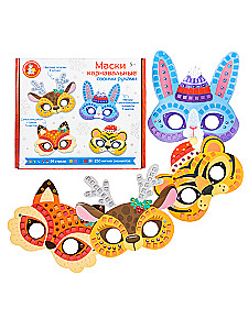 Creative Set - DIY Carnival Masks