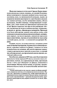 Pariisi Jumalaema katedraal