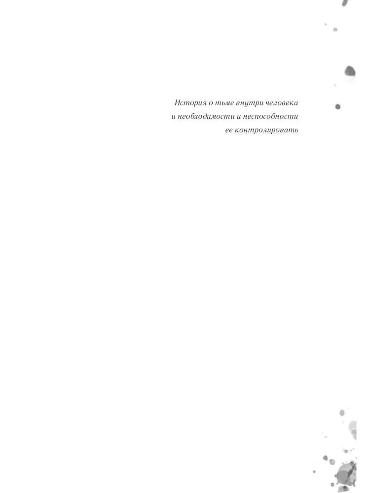 Bendraautoriškumas
