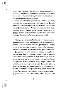 Bendraautoriškumas