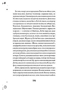 Bendraautoriškumas