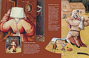 Masterpieces of Hieronymus Bosch