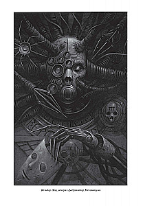 Herezja Horsa. Księga III: Legion. Bitwa o Otchłań. Mechanikum