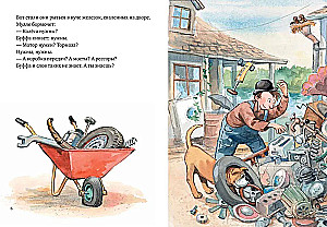Mulle Mek zbiera samochód