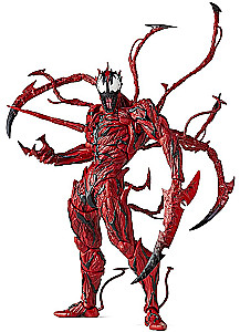 Figurīte - Karnāžs, 16cm