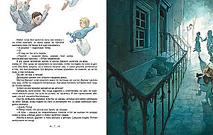 Peter Pan