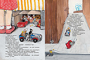 Mäuschens Auto
