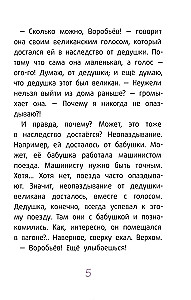 Vilis