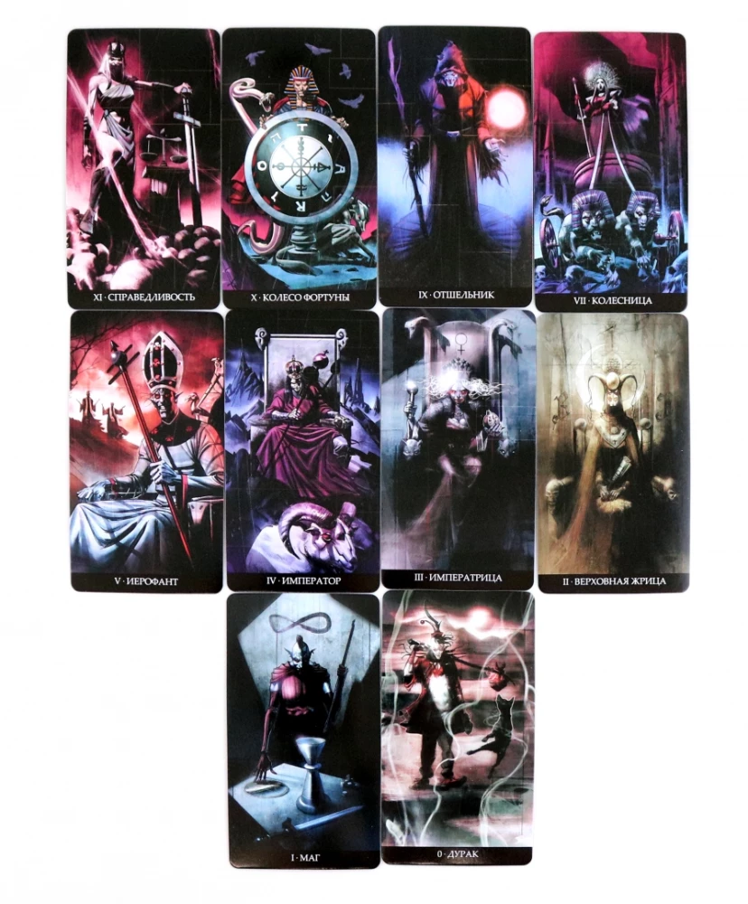 Tarot der Inkubus (78 Karten + Anleitung)