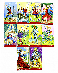 Tarot - Königliche Wesen. Russische Serie