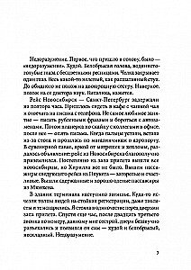 Мортал комбат и другие 90-е