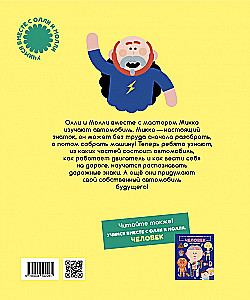 Uczymy się razem z Olli i Molli