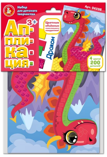 Creative Kit - Appliqué. Dragon