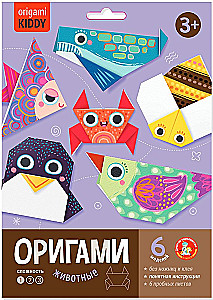 Zestaw kreatywny - Origami. Zwierzęta
