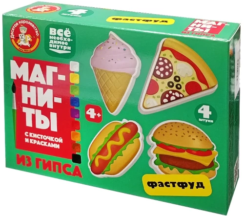 Plaster Magnets for Painting - Fast Food
