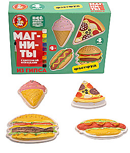 Magnesy z gipsu do malowania - Fast Food