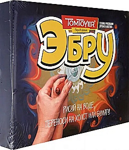 Zestaw do malowania na wodzie - Ebru
