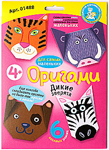Loovuskomplekt - Oru origami. Metsloomad
