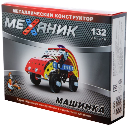 Metalowy konstruktor - Mechanik. Samochód
