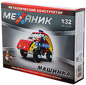 Metalinis konstruktorius - Mechanikas. Automobilis