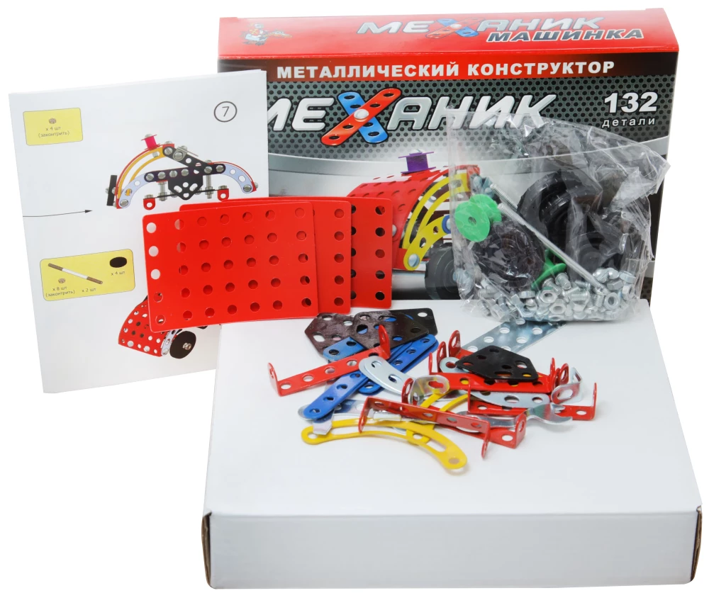 Metalinis konstruktorius - Mechanikas. Automobilis