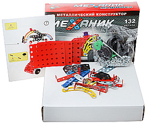 Metalinis konstruktorius - Mechanikas. Automobilis