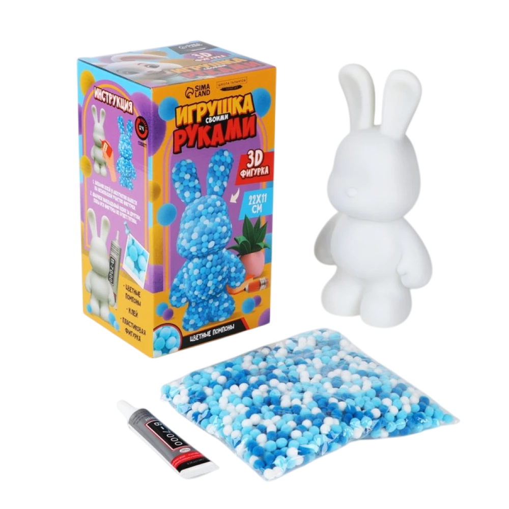 Pompom-Spielzeug - Häschen