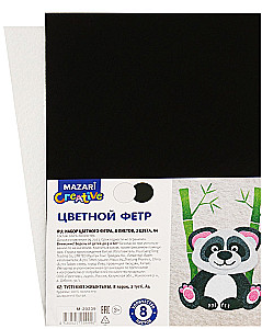 Set aus buntem Filz (schwarz und weiß)