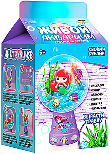 Experiment Set - Living Aquarium. Mermaid