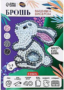 Loome komplekt - Helmestega tikandid. Pärl. Muinasjutu jänes