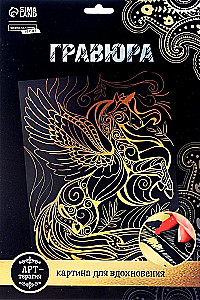 Grafika z metalicznym efektem - Magiczny jednorożec