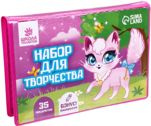 Zestaw do tworzenia - Urocza kotka, 35 elementów