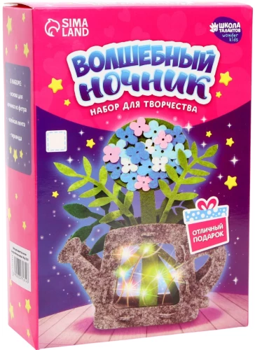 Craft Set, Felt Night Light - Flowers
