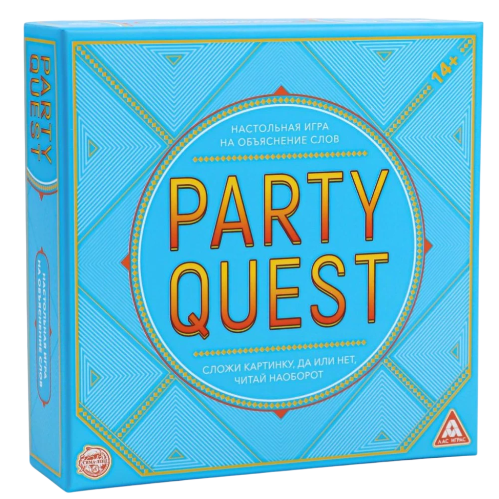 Gra planszowa wyjaśniająca słowa PARTY QUEST: Ułóż obrazek, tak czy nie, czytaj odwrotnie