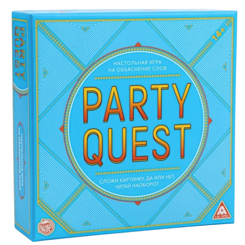Lauamäng sõnade seletamiseks PARTY QUEST: Pane pilt kokku, jah või ei, loe tagurpidi