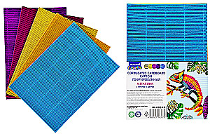 Set aus farbigem strukturiertem Karton mit "Metallic"-Effekt, 5 Blatt