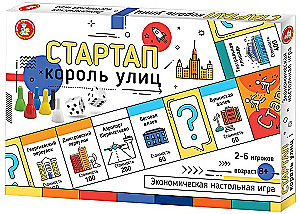 Gra ekonomiczna na stole - Startup. Król ulic