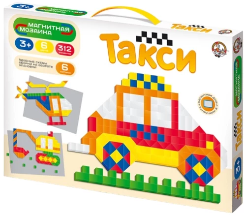 Magnetische Mosaik - Taxi