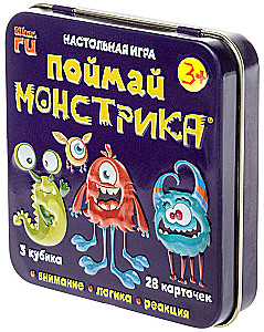 Brettspiel - Fang das Monsterchen
