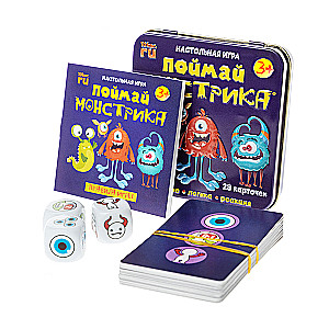 Brettspiel - Fang das Monsterchen
