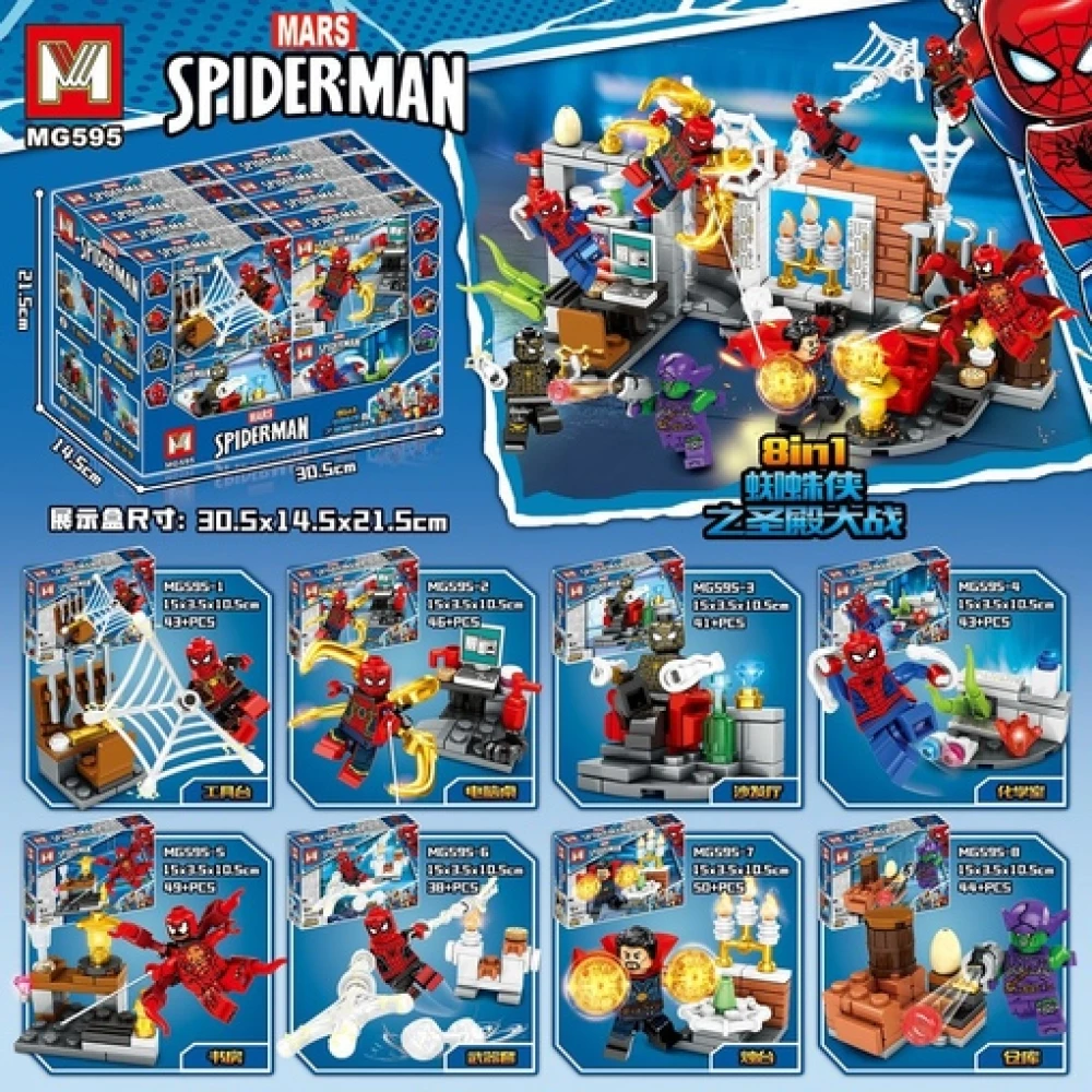 Spider-Man konstruktorius. 480 detalių